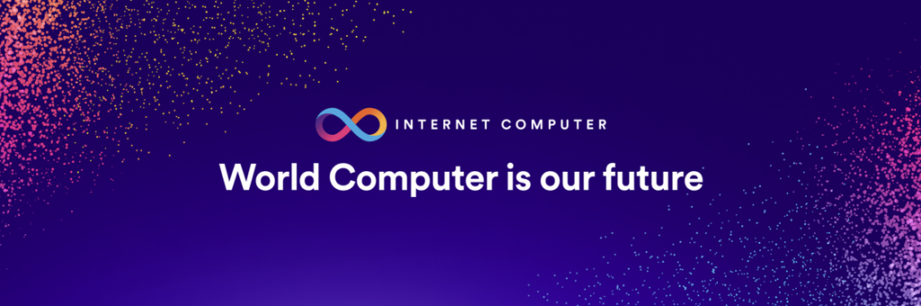 The Internet Computer is our Future